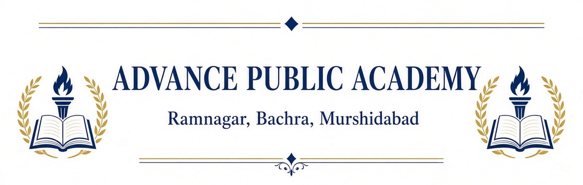 ADVANCE PUBLIC ACADEMY